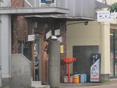 室蘭市の居酒屋ランキングtop10 じゃらんnet