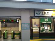 cJ擙X͂̏Zl̂ώi smؓX̓eʐ^1