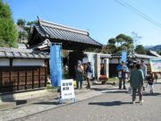 ߋT|~̗h{w̓eʐ^1