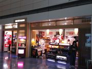 �^�P�`���������Food Court TOKYO SKY KITCHEN�̓��e�ʐ^1