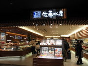 ayukononi̍Y V΋`X̓eʐ^1