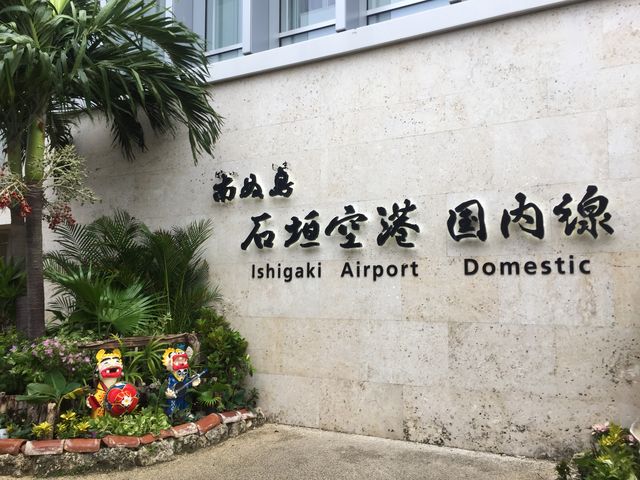 ��`�����_��ʓ��Ί_��`