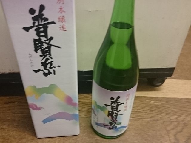 ���X�ŉ_��̓��{�����w��_�Ԍ��̏h�@�x�M��