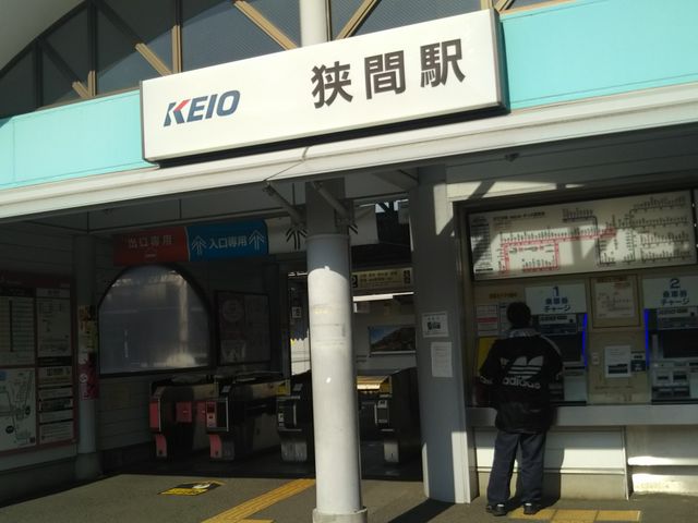 cJ擙X͂̏Zlٌ̖Î̓eʐ^1