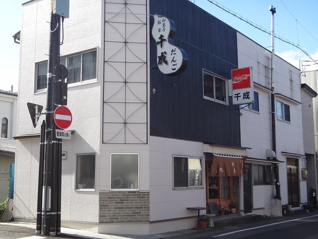 Ղ邯񂳂̐琬َqX̓eʐ^1