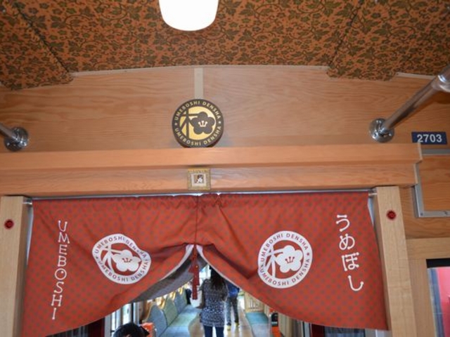 O̓VvłA͑fGłB_a̎Rdc