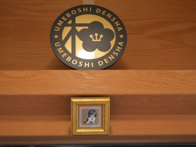 ̔~v[g͂łˁB_a̎Rdc