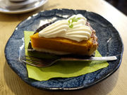 Ȃ䂫َ̉qH[XXE󑐓X̓eʐ^1