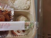 ̂̂肳̂قق Rw̓eʐ^1