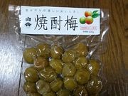 ܂܂̋Ē~[WAx`̓eʐ^1