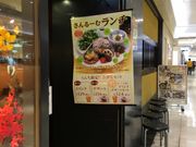 肳̂[ VhTui[hX̓eʐ^1