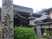 ����̂�������̏��@�̓��e�ʐ^1