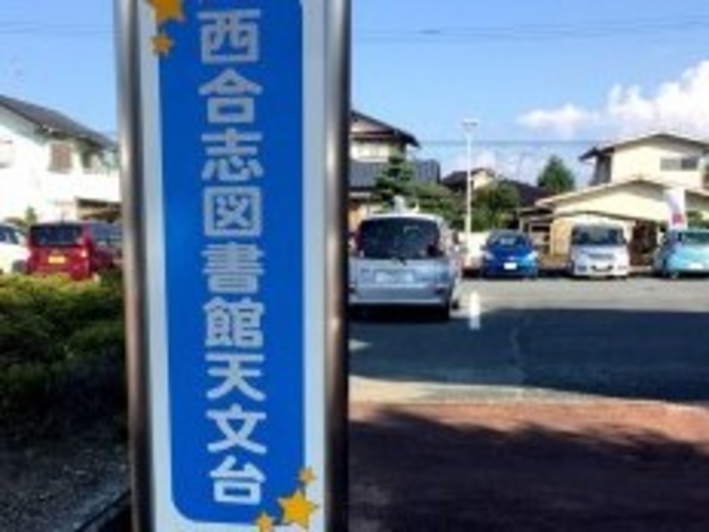 熊本駅周辺の観光施設 名所巡りランキングtop10 じゃらんnet