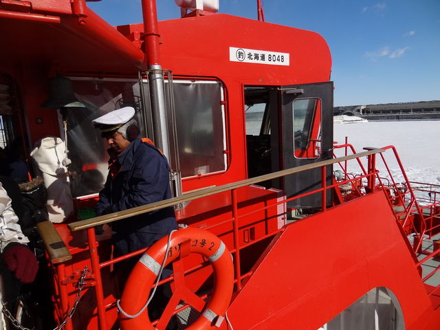 �D������H_���X�ӕX�D �K�����R���U