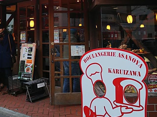 񂳂̃uWF쉮 X̓eʐ^1