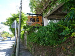 ^񂳂̐𑢂ւ̓eʐ^1