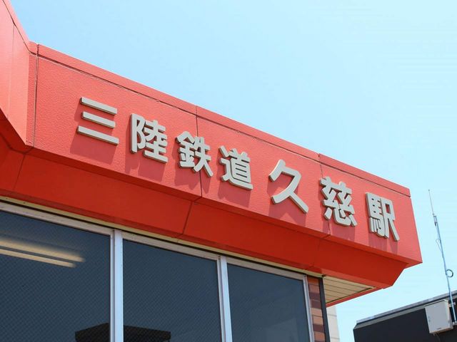 �O�S�̋v���w��_�v���s�ό��ē����i�O���S���j