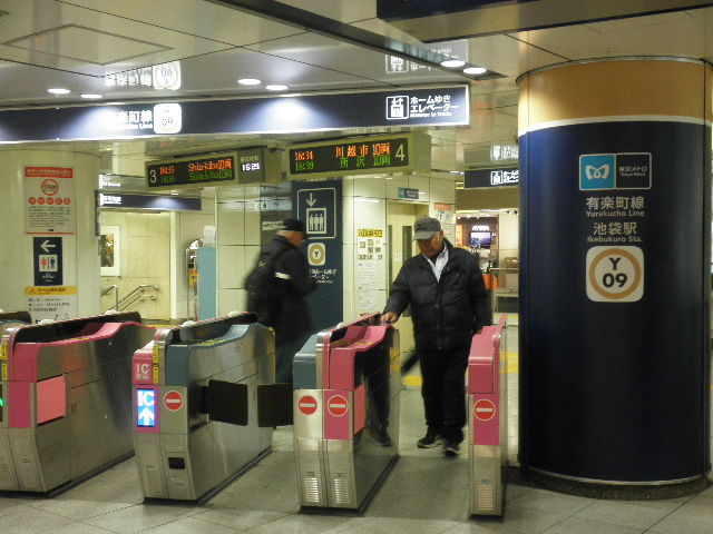 �������g���L�y���� �r�܉w