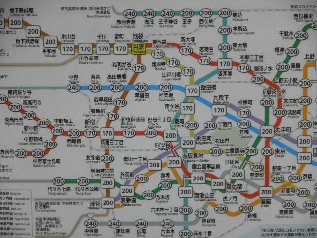 �������g���L�y���� �r�܉w