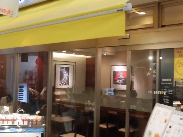 @_hg[R[q[VbvPH݂䂫ʂX