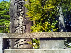 Happy̔˓V{ւ̓eʐ^1