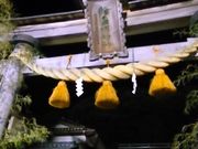 Happy̗֓O_Ђ̓eʐ^1