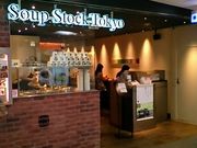 HappySoup Stock Tokyo lh}[NvUX̓eʐ^1