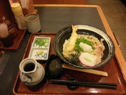 ayukononi̋n ~lrܓX łǂ̓eʐ^1