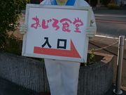 낳̈ɓ̊CN@H̓eʐ^2