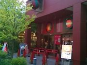 Happÿꗖ@CICN^EX̓eʐ^1