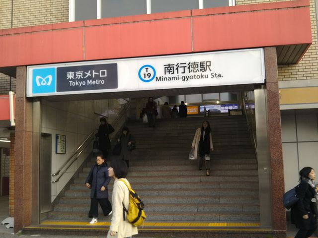 ~X^[h[icswOVbv̍Ŋw͓nS̓swB_~X^[h[icswOVbv