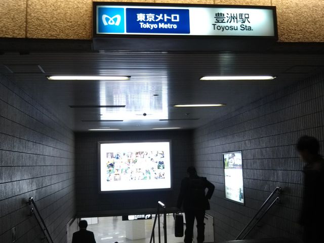 }NhihLFwOX̍Ŋw͓nSLyLFwB_}NhihLFwOX