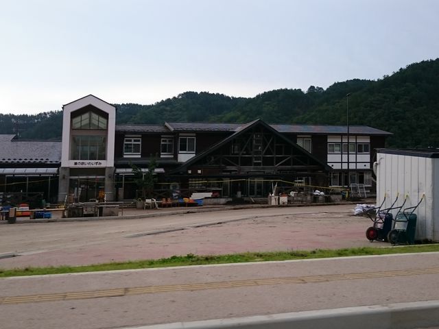 �䕗�̔�Q���󂯂�����_���̉w ���킢����