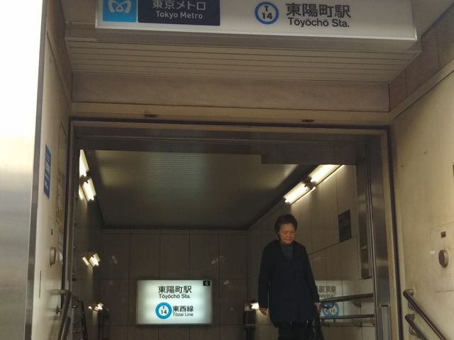 fC[}ULzwOX̍Ŋw͓nS̓zwB_fC[ }UL zwOX