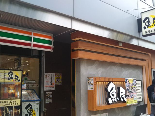 cJ擙X͂̏Zl̋ ꒬wOiʂX̓eʐ^1