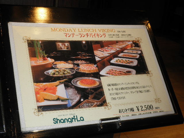 ayukononĩVOE̓eʐ^4