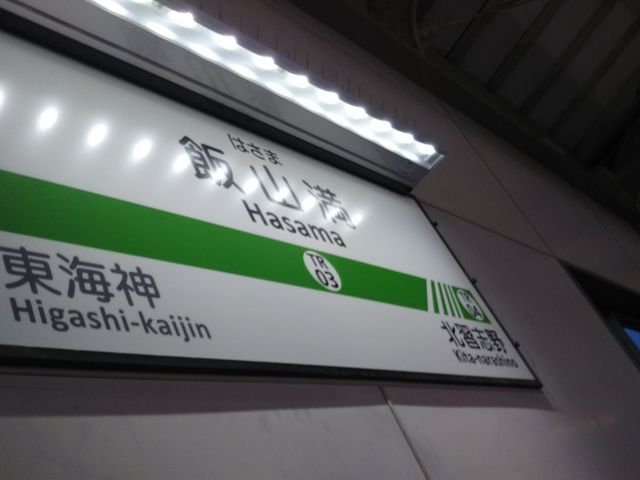 cJ擙X͂̏ZlCafeNature̓eʐ^1