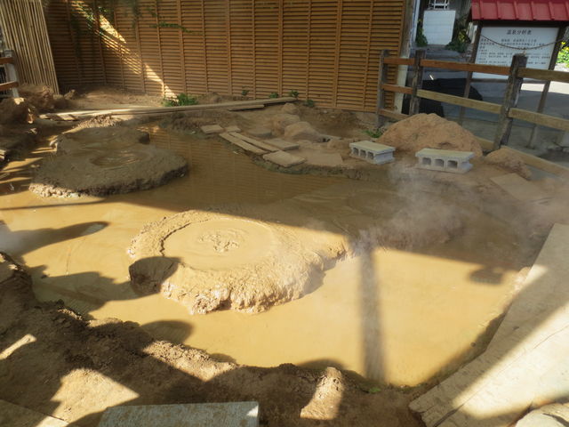 �l����_���܂ǒn��