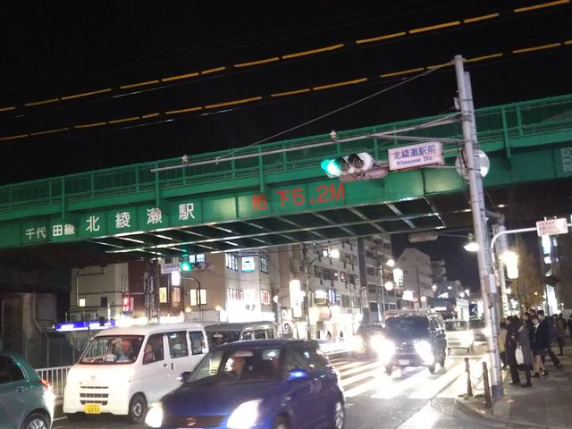 cJ擙X͂̏Zl֖̎[ kX̓eʐ^1