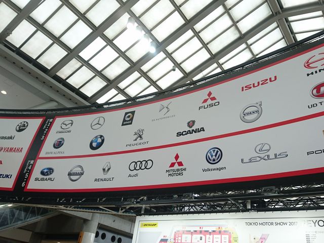 ���[�^�[�V���[_��񂩂��� ���ۓW����w