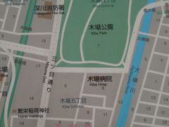 cJ擙X͂̏Zl̖؏ւ̓eʐ^1