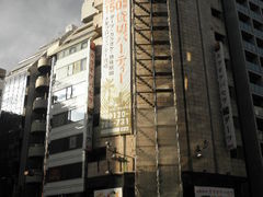 ayukononĩpZ rܐXւ̓eʐ^1