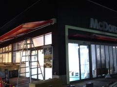 11月は改装工事中です マクドナルド南千住駅店の口コミ じゃらんnet