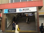 cJ擙X͂̏Zl̃~X^[h[icswOVbv̓eʐ^1