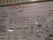 cJ擙X͂̏Zl̃P RAKERU PAN kZ}C̓eʐ^1