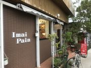 炳炳񂲂̂܂p̓eʐ^1