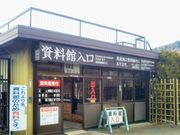 Happy̐Y̖ؗюق̓eʐ^1