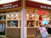 HappỹXe[L zJX̓eʐ^1