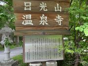 񂳂̓R E򎛂̓eʐ^1