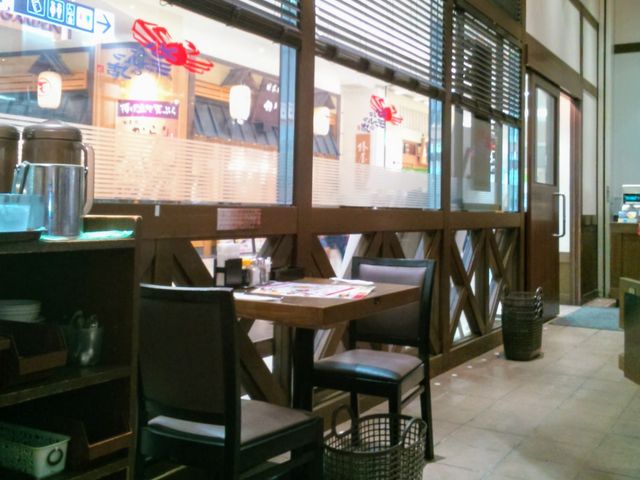 Ƀ`[n̓X CIECN^EX_Ƀ`[n̓X CIECN^EX